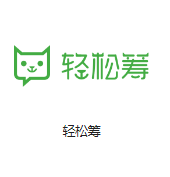 浏阳机房客户医疗行业